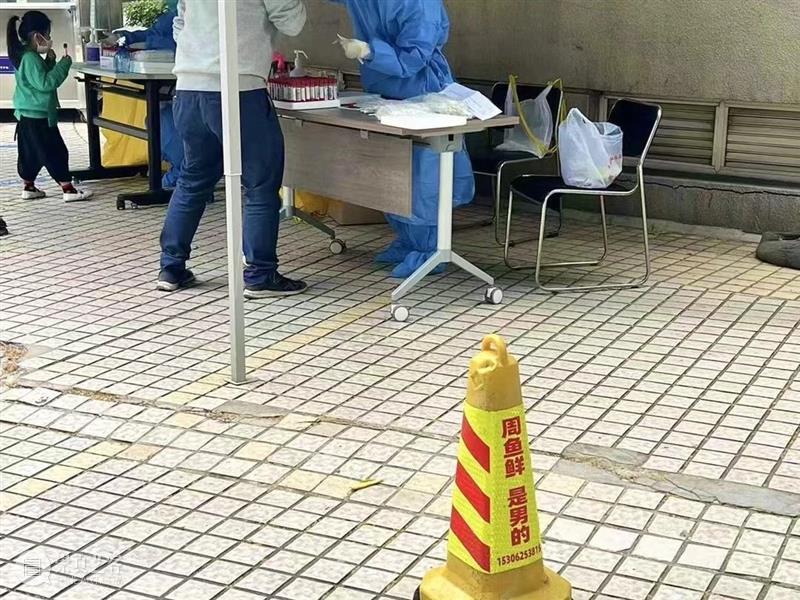 展览预告「一问三答系列策划」第一答|周鱼鲜是硕士 ABI 崇真艺客
